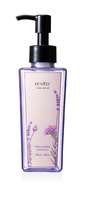 revitte